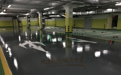 阿勒泰‌旧地面翻新方案：环氧地坪涂层覆盖混凝土裂缝修复技术